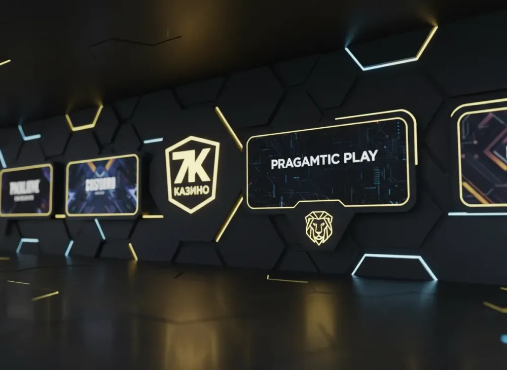 Pragmatic Play